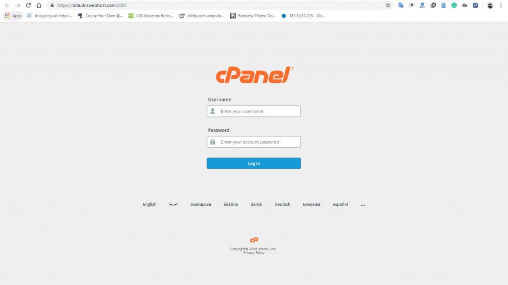 دامین جدید در c-panel